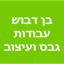 B144 Logo - Link to main page